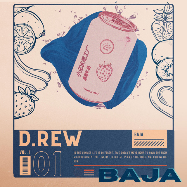 Baja cover art