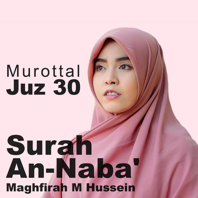 Juz 30 Surah An-Naba' cover art