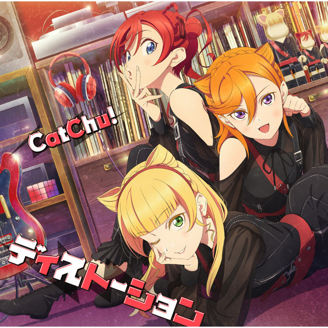 CatChu! Photo