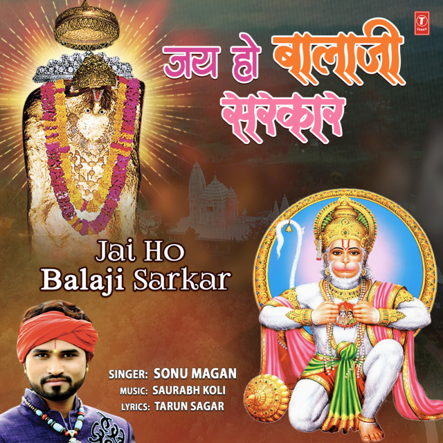 Sonu Magan Image