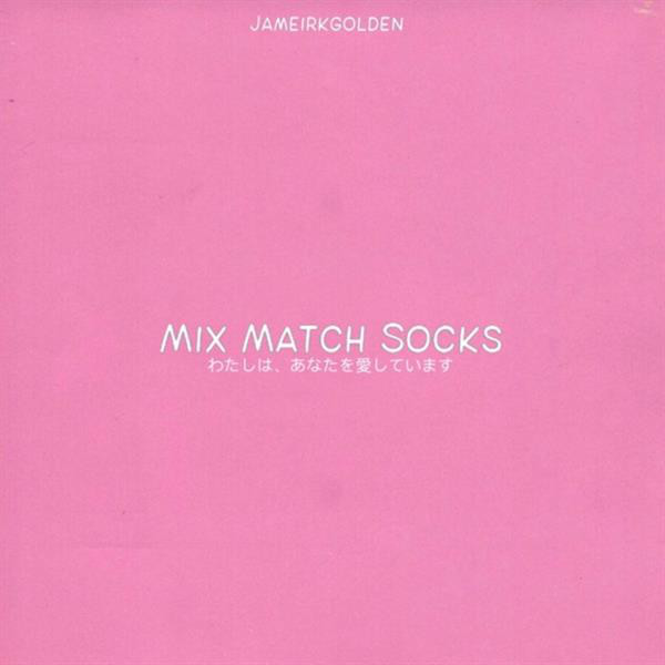 Mix Match Socks