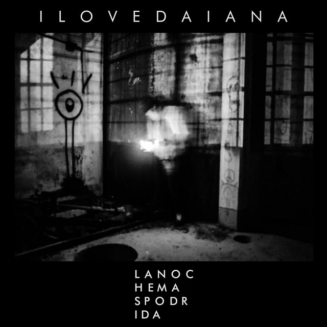 La noche mas podrida cover art