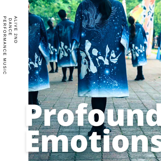 Profound Emotions cover