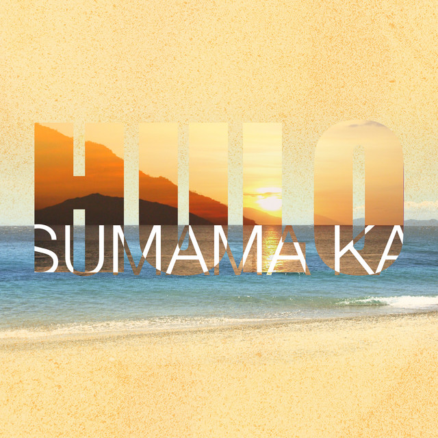 Sumama Ka cover art