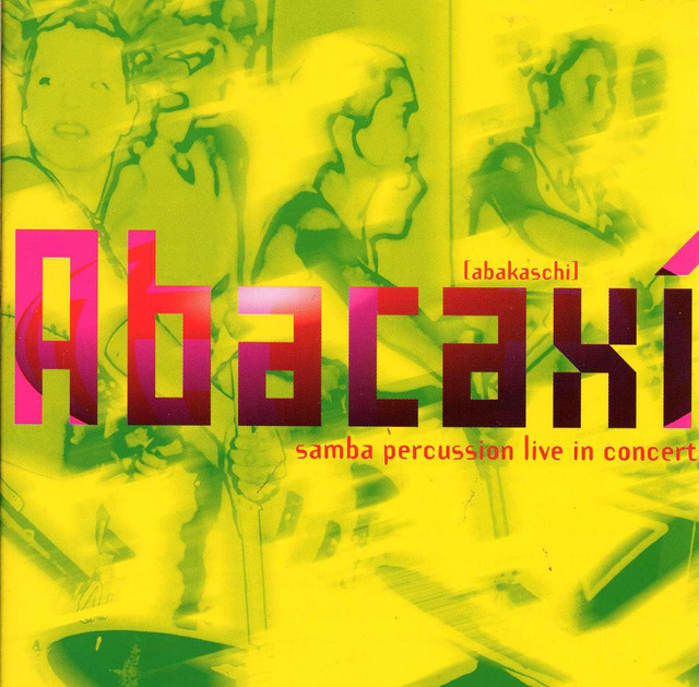 Samba Percussion Live In Concert cover art