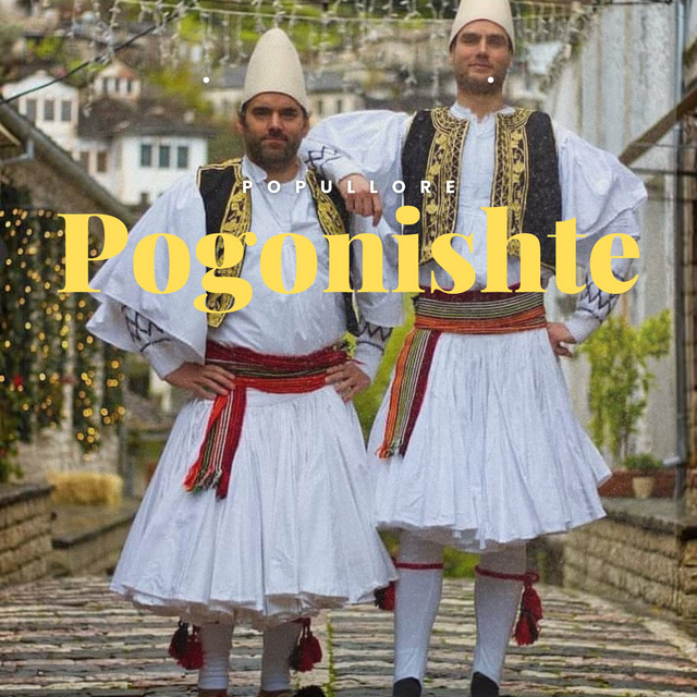 Pogonishte cover art