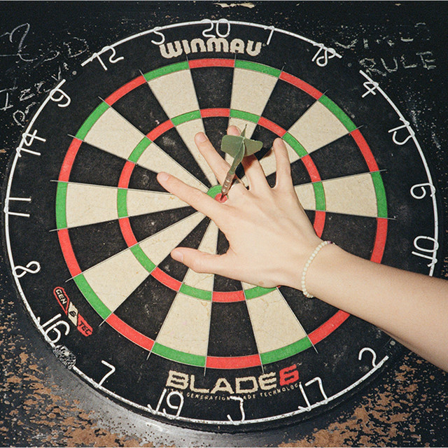 Target Practice cover art