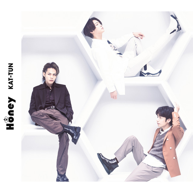 Honey cover art
