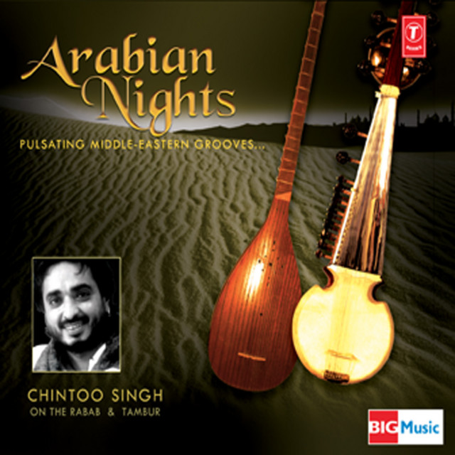 Arabian Nights cover art