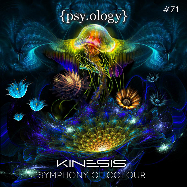 Kinesis