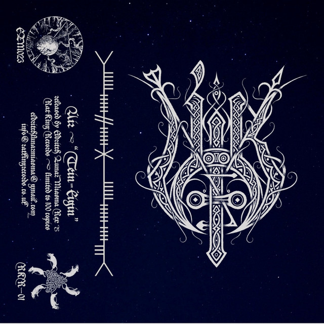 undefined album image