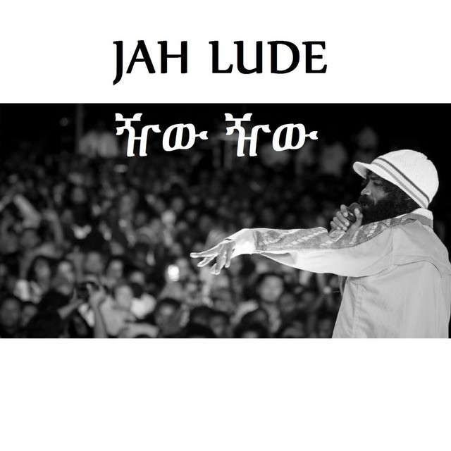 Jew Jew (Ethiopian Reggae) - Single by Jah Lude | Spotify