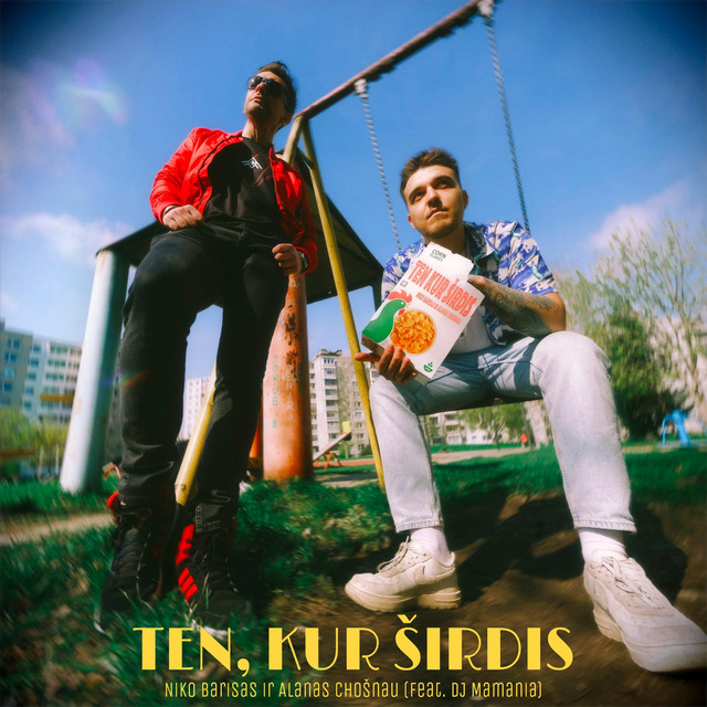 undefined album image