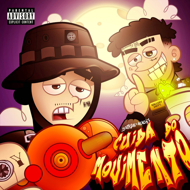undefined album image