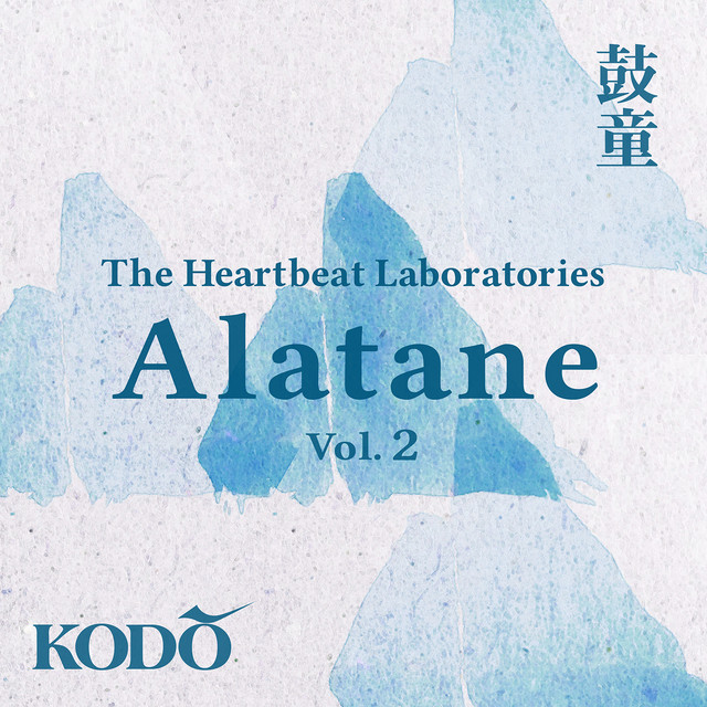 The Heartbeat Laboratories “Alatane” (Vol. 2) cover art