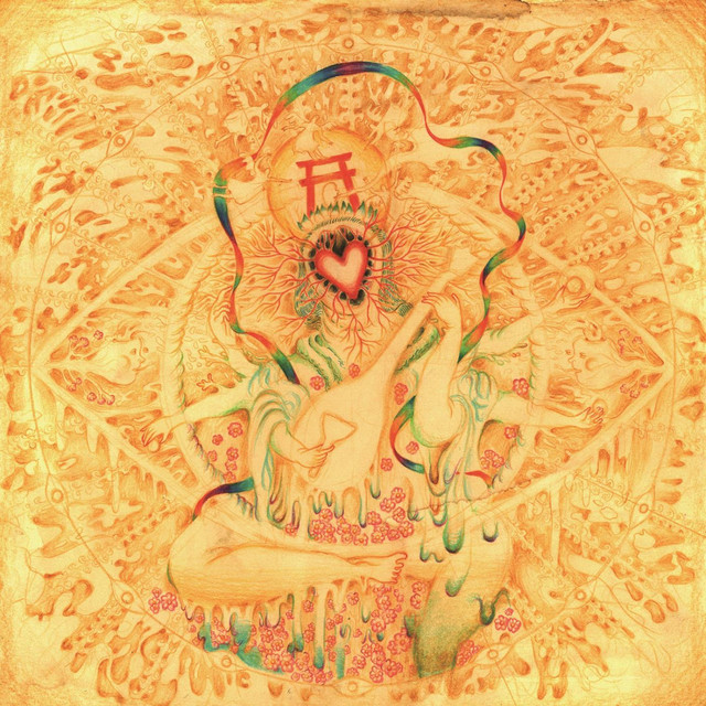 undefined album image