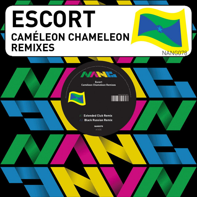 Cameleon Chameleon cover art