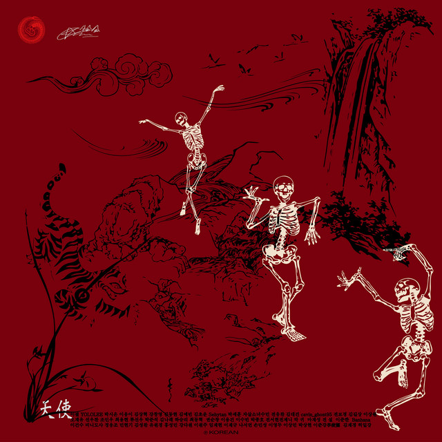angel cover art
