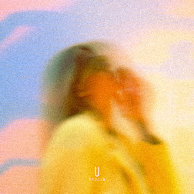 U cover art