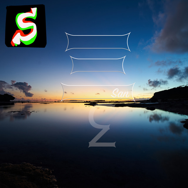 San (Short ver.) cover art