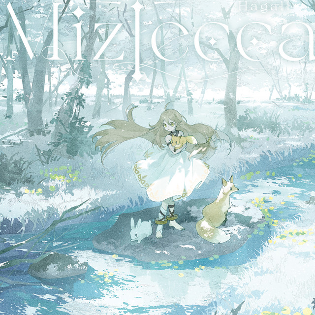 Mizlecca cover art