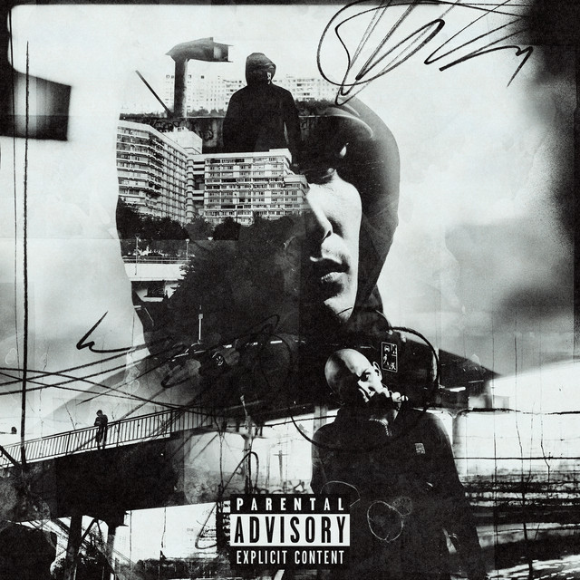 Воспитание cover art