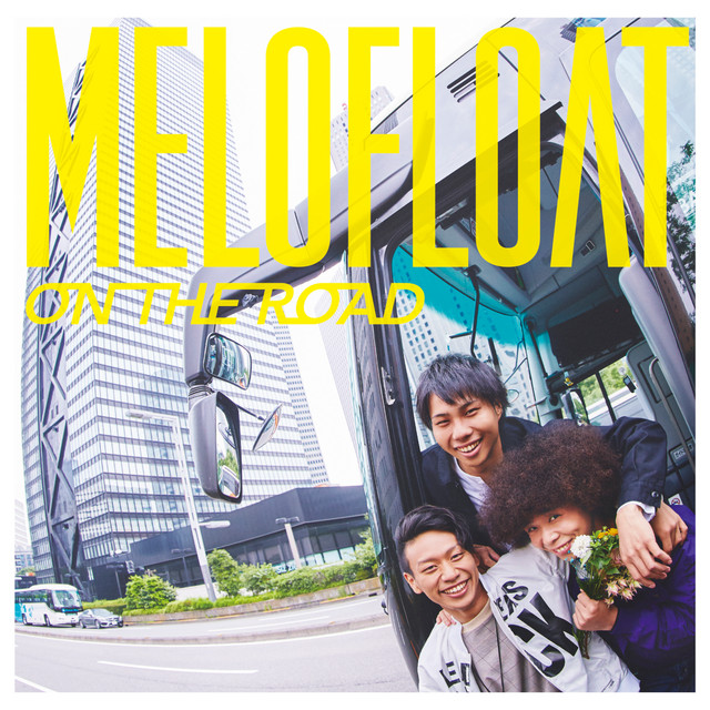 ON THE ROAD cover art
