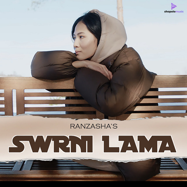 Swrni Lama by Ranzasha album cover