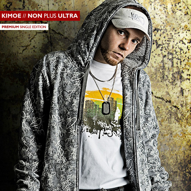 Non Plus Ultra cover