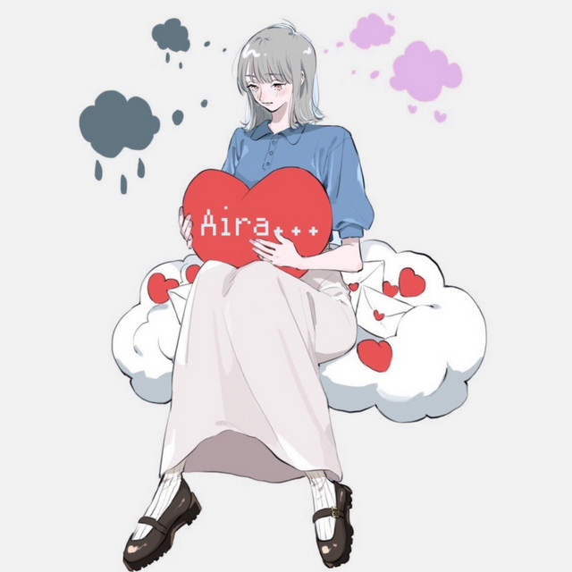 Aira... cover