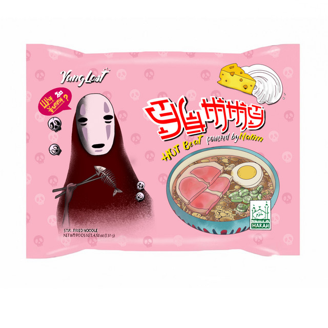 Yummy cover art