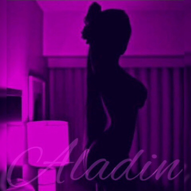 #thatsjustthewaythingsare cover art