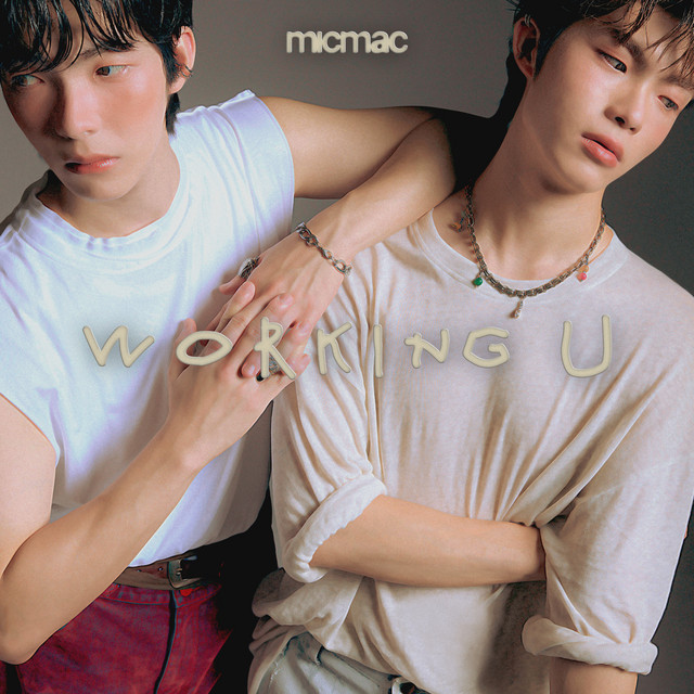 WORKING U cover art