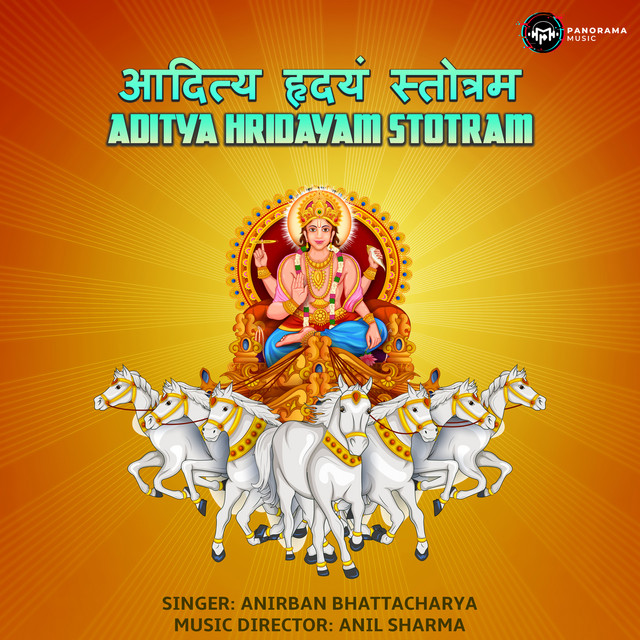 Aditya Hridayam Stotram cover art