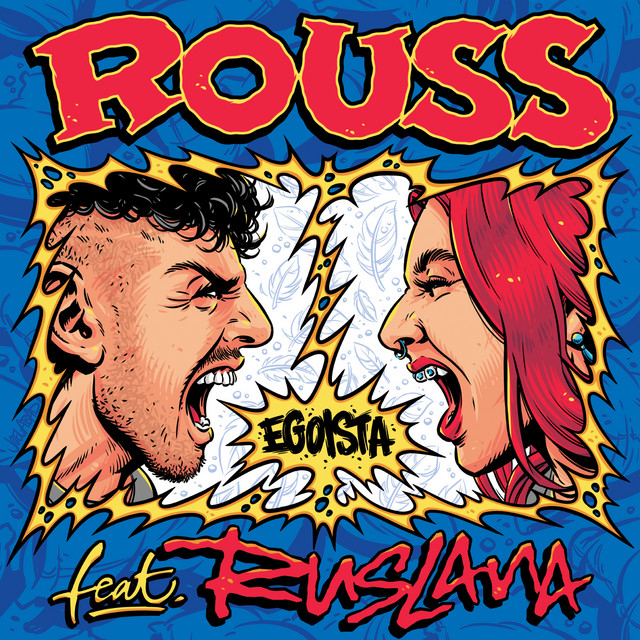 EGOÍSTA (feat. RUSLANA)