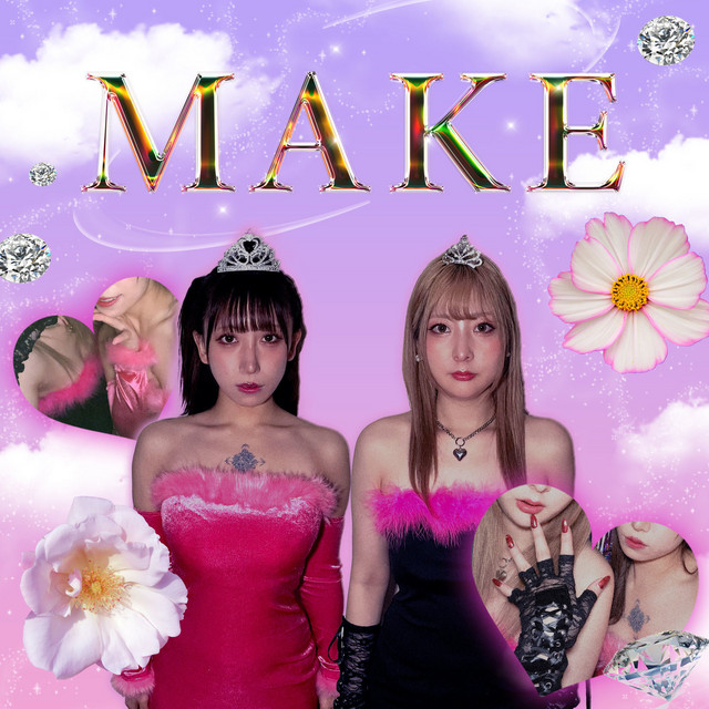 MAKE cover art