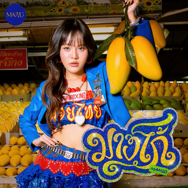 MANGO cover art
