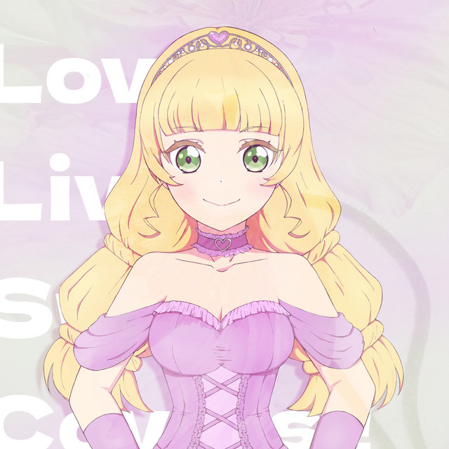Love Live! Sweet Covers!! cover art