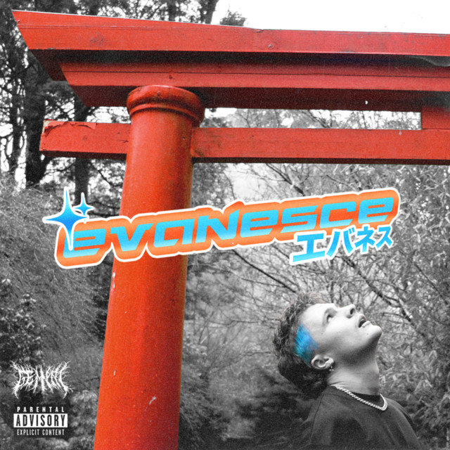 Evanesce cover art