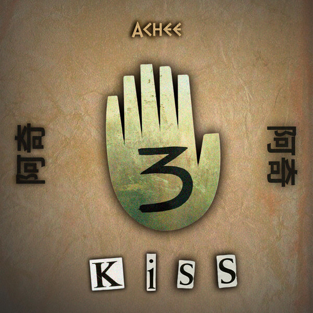 3kiss cover art
