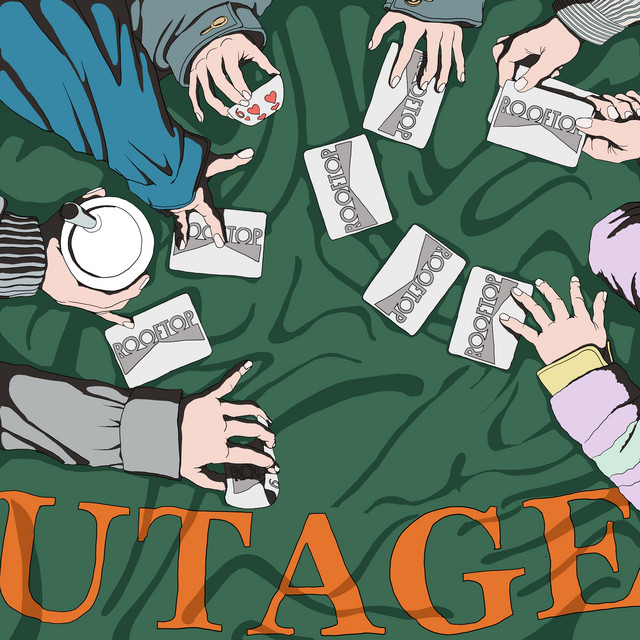UTAGE cover art