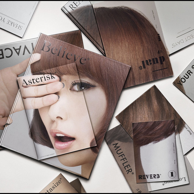 Asterisk* cover art
