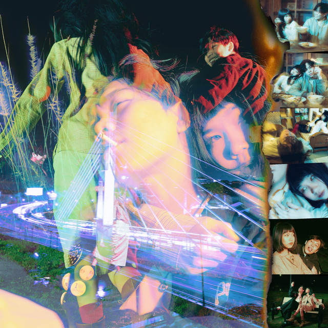 Bandung City (UOO) cover art