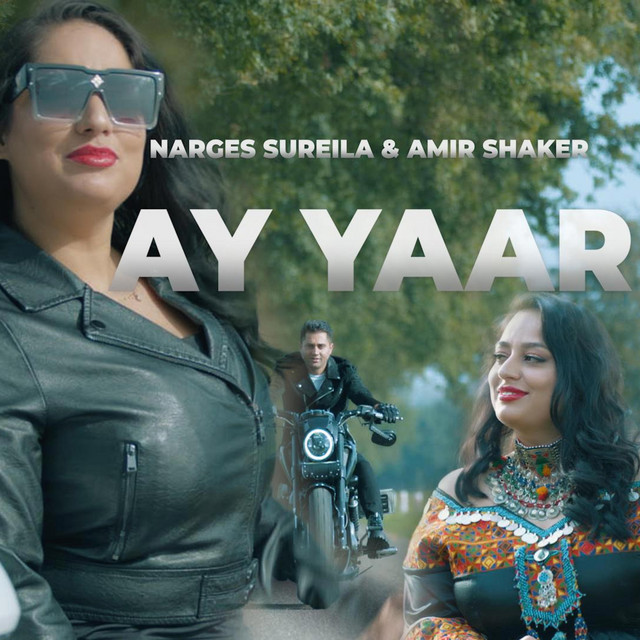 Ay Yaar