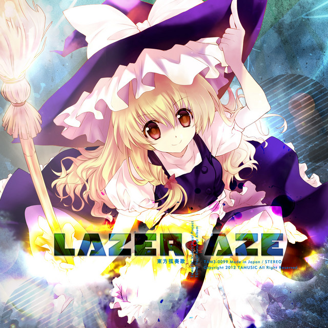 Good Bye Lworld Off Vocal 原曲 Civilization Of Magic 東方霊異伝 Song By Zun Tamusic Spotify