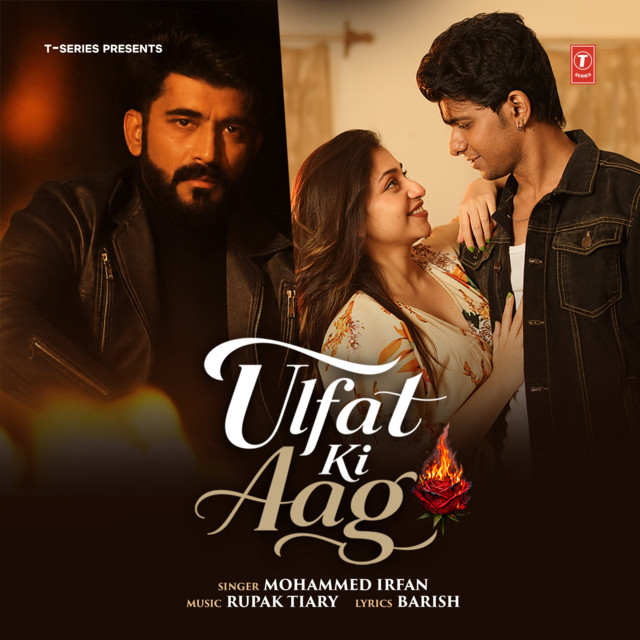 undefined album image