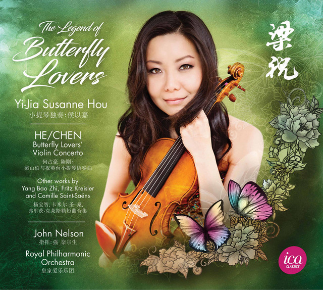 The Butterfly Lovers Violin Concerto
