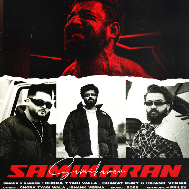 SAMIKARAN