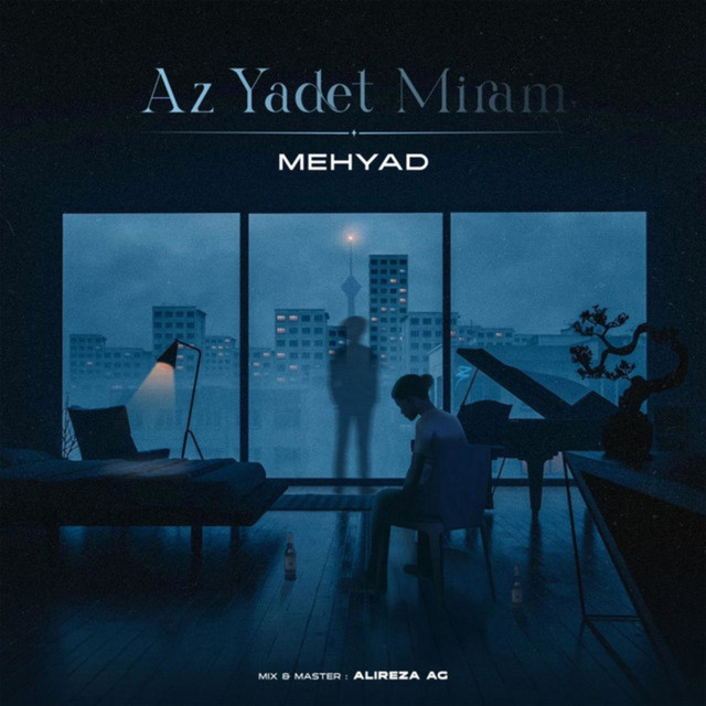 کاور آهنگ Az Yadet Miram