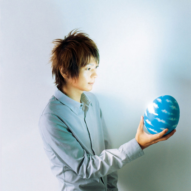 Aoi Yume (Standard Edition) cover